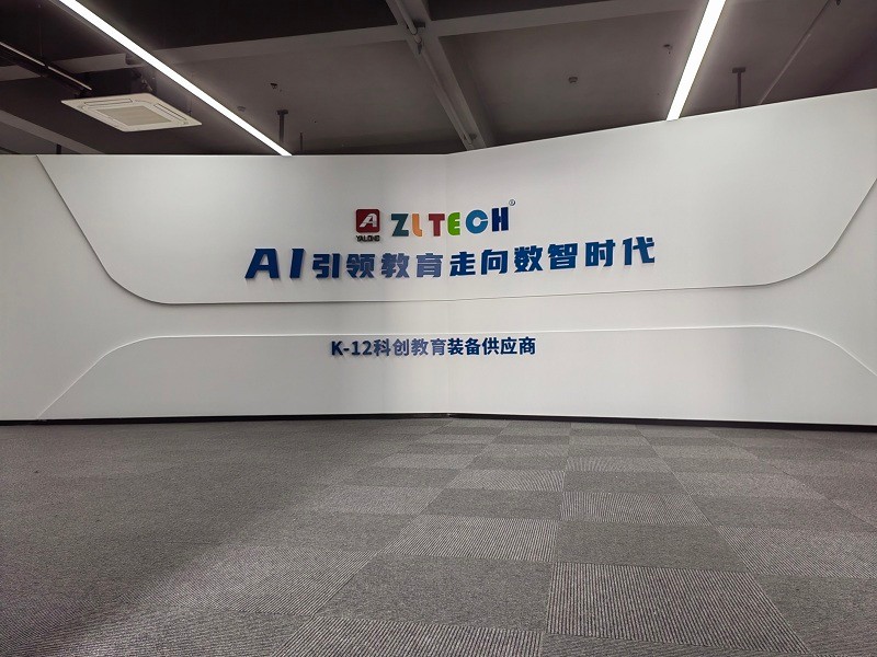 微信圖片_20230812082403.jpg